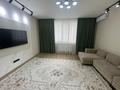 2-комнатная квартира · 72.8 м² · 9/9 этаж, мкр Нурсая, Абулхайыр хана 74-7 за 300 000 ₸ в Атырау — фото 2