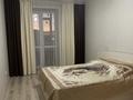 2-комнатная квартира · 62 м² · 3/9 этаж, Микрорайон Береке, Микрорайон Береке 51 за 225 000 ₸ в Костанае