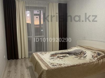 2-бөлмелі пәтер · 62 м² · 3/9 қабат, Микрорайон Береке, Микрорайон Береке 51, бағасы: 240 000 〒 в Костанае