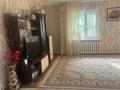 Жеке үй · 5 бөлме · 170 м² · 12 жүзд., Толе би 34, бағасы: 28 млн ₸ в Подстепном — фото 19