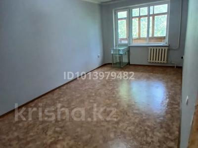 2-комнатная квартира · 43.8 м² · 4/5 этаж, мкр Салтанат 6 за 15 млн ₸ в Таразе