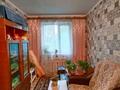3-комнатная квартира · 62 м² · 5/5 этаж, мкр Каратау за 11.9 млн ₸ в Таразе — фото 5