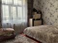 Отдельный дом · 6 комнат · 150 м² · 8 сот., мкр Сауле , Байтөбе б/н — 195 кварталл,ул.Сауле б/н за 38 млн ₸ в Шымкенте, Аль-Фарабийский р-н — фото 9
