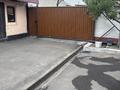 Еркін, қоймалар · 20 м², бағасы: 60 000 ₸ в Алматы, Алатауский р-н — фото 2