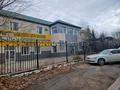 Офисы, магазины и бутики · 1278 м² за 182.5 млн ₸ в Караганде — фото 13