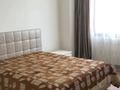 4-комнатная квартира · 178 м², Ахмет Байтурсынулы 1, 3, 5, 9 за 820 000 ₸ в Астане, Сарайшык р-н — фото 2