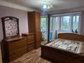 2-бөлмелі пәтер · 48 м² · 5/5 қабат, Карбышева 64, бағасы: 110 000 ₸ в Уральске — фото 2