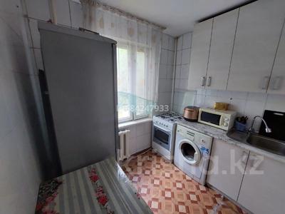 2-комнатная квартира, 44 м², 3/4 этаж, Тулебаева — Маметова за 29 млн 〒 в Алматы, Медеуский р-н