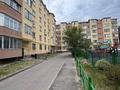 2-комнатная квартира · 60.7 м² · 2/6 этаж, мкр Аксай-4 за 41 млн ₸ в Алматы, Ауэзовский р-н — фото 14