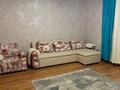 2-комнатная квартира · 64 м² · 1/6 этаж, мкр Кокжиек за 230 000 ₸ в Алматы, Жетысуский р-н — фото 4
