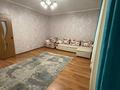 2-комнатная квартира · 64 м² · 1/6 этаж, мкр Кокжиек за 230 000 ₸ в Алматы, Жетысуский р-н — фото 5