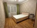 2-комнатная квартира · 64 м² · 1/6 этаж, мкр Кокжиек за 230 000 ₸ в Алматы, Жетысуский р-н — фото 7