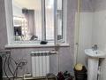Сұлулық салондары · 82 м², бағасы: 29 млн ₸ в Актобе, мкр 5 — фото 13