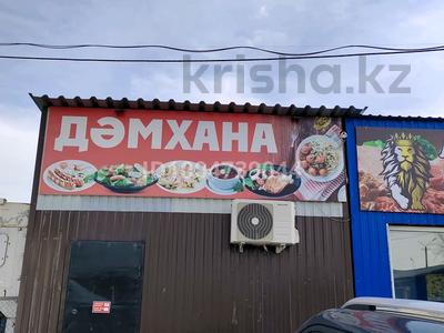 Действующую мини-столовую · 68 м², бағасы: 6.8 млн ₸ в Костанае