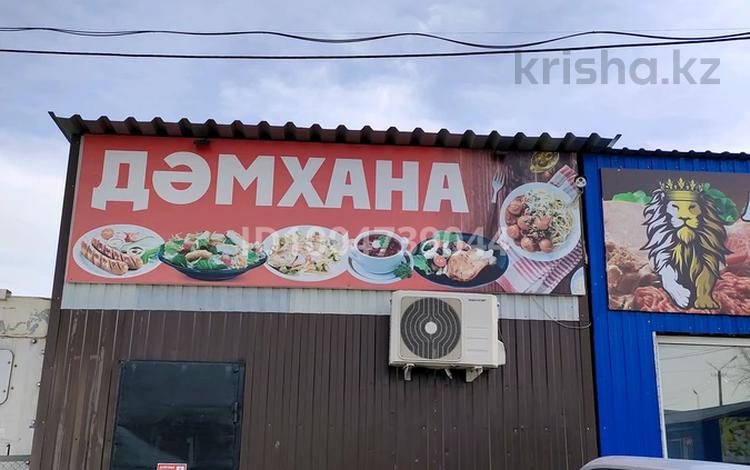 Действующую мини-столовую · 68 м² за 6.8 млн ₸ в Костанае — фото 2