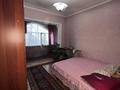 5-бөлмелі пәтер · 100 м² · 4/5 қабат, Кара су, бағасы: 260 000 ₸ в Шымкенте, Аль-Фарабийский р-н — фото 2
