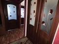 5-бөлмелі пәтер · 100 м² · 4/5 қабат, Кара су, бағасы: 260 000 ₸ в Шымкенте, Аль-Фарабийский р-н — фото 20