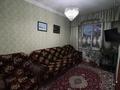 5-бөлмелі пәтер · 100 м² · 4/5 қабат, Кара су, бағасы: 260 000 ₸ в Шымкенте, Аль-Фарабийский р-н — фото 7