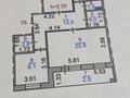 3-бөлмелі пәтер · 80 м² · 1/9 қабат, Микрорайон Аэропорт 1, Аэропорт 39, бағасы: 40 млн ₸ в Костанае — фото 24