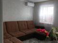 3-бөлмелі пәтер · 80 м² · 1/9 қабат, Микрорайон Аэропорт 1, Аэропорт 39, бағасы: 40 млн ₸ в Костанае — фото 3