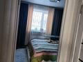 3-бөлмелі пәтер · 80 м² · 1/9 қабат, Микрорайон Аэропорт 1, Аэропорт 39, бағасы: 40 млн ₸ в Костанае — фото 4