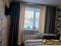 3-бөлмелі пәтер · 80 м² · 1/9 қабат, Микрорайон Аэропорт 1, Аэропорт 39, бағасы: 40 млн ₸ в Костанае — фото 5