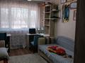 3-бөлмелі пәтер · 80 м² · 1/9 қабат, Микрорайон Аэропорт 1, Аэропорт 39, бағасы: 40 млн ₸ в Костанае — фото 7