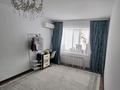 1-комнатная квартира · 48 м² · 4/9 этаж, Нур Актобе, Нұр Ақтөбе 38 — 2 мкр 38 үй за 11.7 млн 〒 — фото 7