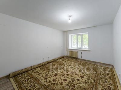 3-комнатная квартира · 89.8 м² · 1/9 этаж, Сауран 9 Б за 33 млн 〒 в Астане, Есильский р-н