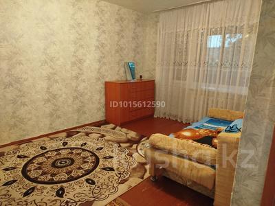 1-бөлмелі пәтер · 30 м², Горняков 82, бағасы: 6.5 млн ₸ в Рудном