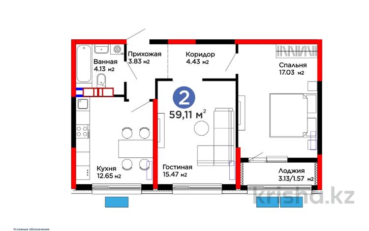 2-бөлмелі пәтер · 60 м², ​Тамерлановское шоссе, бағасы: ~ 25.7 млн ₸ в Шымкенте, Туран р-н — фото 2