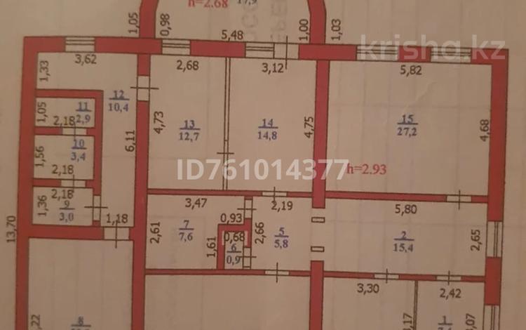 Отдельный дом · 5 комнат · 180.8 м² · 10 сот., Самал 1 за 78 млн ₸ в Уральске — фото 2