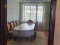 Отдельный дом · 5 комнат · 180.8 м² · 10 сот., Самал 1 за 78 млн ₸ в Уральске — фото 3