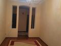 Отдельный дом · 5 комнат · 180.8 м² · 10 сот., Самал 1 за 78 млн ₸ в Уральске — фото 4