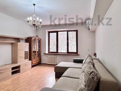 3-бөлмелі пәтер · 83.1 м² · 2/5 қабат, Абая 17 — Лучшее предложение в ТОП локации! Цена ниже рынка!, бағасы: 80 млн ₸ в Алматы, Бостандыкский р-н