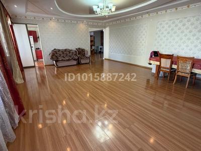 3-бөлмелі пәтер · 150 м² · 4/5 қабат, проспект А.Молдагуловой 36 — напротив гипермаркета Дина, бағасы: 50 млн ₸ в Актобе