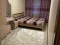 2-комнатная квартира · 46 м² · 4/4 этаж, Желтоксан 71/73 — Угол Гоголя за 350 000 ₸ в Алматы, Алмалинский р-н — фото 4