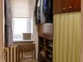 Часть дома · 3 комнаты · 94.8 м² · 6 сот., 2 линия 23-1 за 18 млн ₸ в Семее