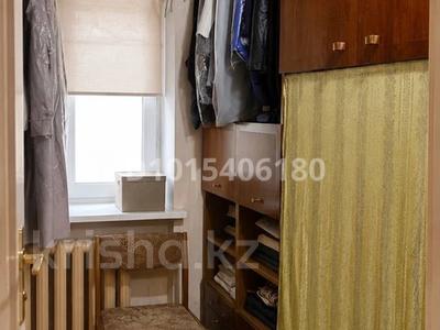 Часть дома · 3 комнаты · 94.8 м² · 6 сот., 2 линия 23-1 за 18 млн ₸ в Семее