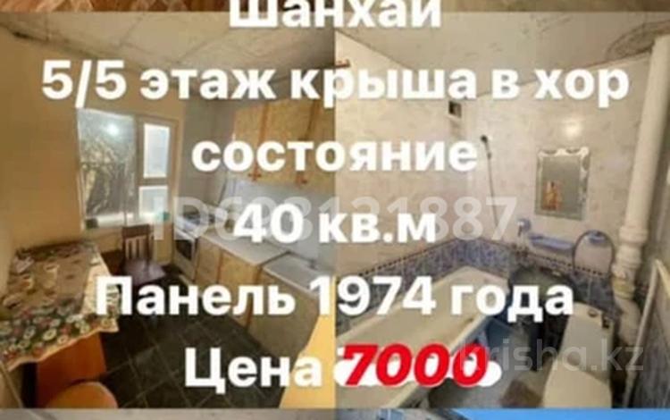 2-комнатная квартира, 40 м², 5/5 этаж, мкр Шанхай 57 А