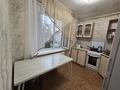 2-комнатная квартира · 45.8 м² · 5/5 этаж, Гоголя за 19.5 млн ₸ в Костанае — фото 11