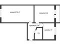 2-комнатная квартира · 45.8 м² · 5/5 этаж, Гоголя за 19.5 млн ₸ в Костанае — фото 3