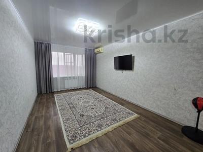 2-комнатная квартира · 45.8 м² · 5/5 этаж, Гоголя за 19.5 млн ₸ в Костанае