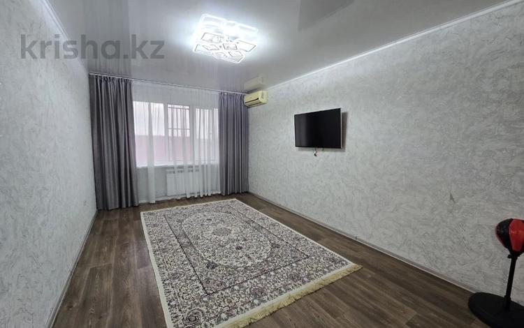 2-комнатная квартира · 45.8 м² · 5/5 этаж, Гоголя за 19.5 млн ₸ в Костанае — фото 9