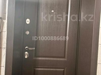 Продажа квартир в Акмолинской обл.: 4-комнатная квартира · 67 м² · 1/5 этаж, Янко — Акана сере/габдуллина за 24.5 млн 〒 4-комнатная квартира · 67 м² · 1/5 этаж, Янко — Акана сере/габдуллина за 24.5 млн 〒 в Кокшетау