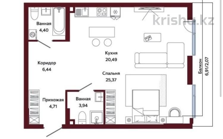 2-комнатная квартира · 67.37 м² · 5/9 этаж, Радостовца 332 за 160 млн 〒 в Алматы, Бостандыкский р-н — фото 11