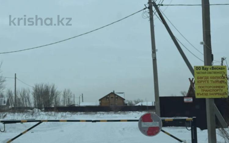 Участок · 12 соток, Весна за 9 млн 〒 в Костанае — фото 20