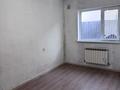 Отдельный дом · 2 комнаты · 40 м² · 40 сот., мкр Самал-3 казыны 14 — Самал базардын арты казына баняның жанында за 90 000 ₸ в Шымкенте, Абайский р-н — фото 4