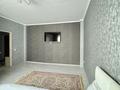 1-бөлмелі пәтер · 50 м² · 1/5 қабат, Жарбосынова 87Б, бағасы: 12 000 ₸ в Атырау — фото 6