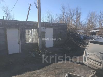 Өнеркәсіптік база · 30 га, Старый Майкудук 22 — Щорса, бағасы: 47.3 млн 〒 в Караганде, Алихана Бокейханова р-н
